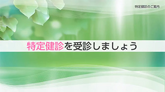 オリジナル番組